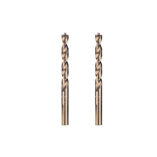 Broca HSS-G Extreme 2 para Metal Dewalt 2 Unidades (2.0mm) Broca HSS-G Extreme 2 para Metal Dewalt 2 Unidades (2.0mm)